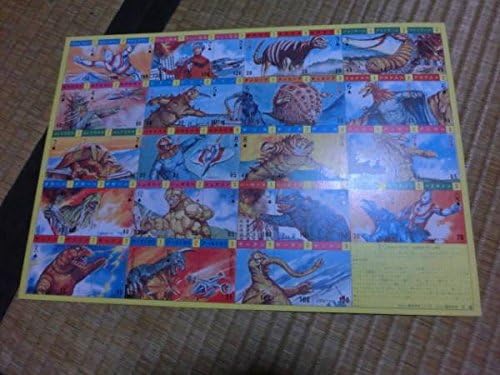 Amazon 帰ってきたウルトラマン絵合わせシート 昭和レトロ面子カード アニメ 萌えグッズ 通販