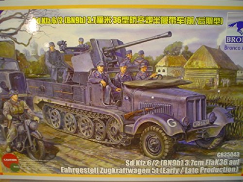 1/35 Sd.Kfz. 6/2 5t, 3.7cm Flak 36 Halk-Track
