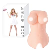 51aQwmXhHwL. AA200  - タレント加藤紗里さんの公式オナホールが存在しているという事実ｗｗ