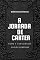 Livro A Jornada De Carter