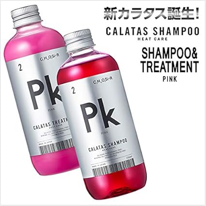 Amazon カラタス ヒートケア Pk シャンプー250ml トリートメント 250ml セット ノーブランド品 シャンプー コンディショナーセット 通販