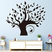 VODOE Tree Decal Wall, Family Tree Wall Decal, Beautiful Forest Nature Plant Bird Stickers Suitable for Kids Room Teen Nursery Boys Girls Living Room Vinyl Art Home Decor(Black 23.6X 20.4inches)