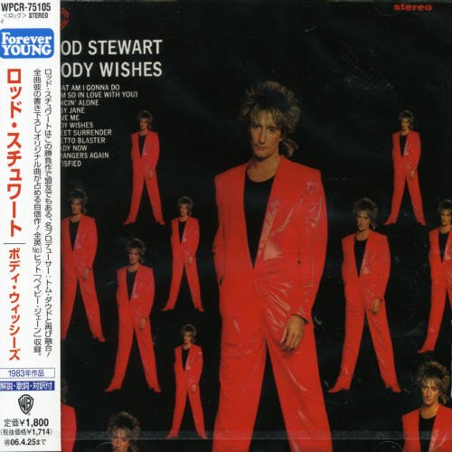 Stewart Rod Body Wishes Amazon Com Music