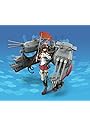 アーマーガールズプロジェクト 艦これ 大和改|サンプル6