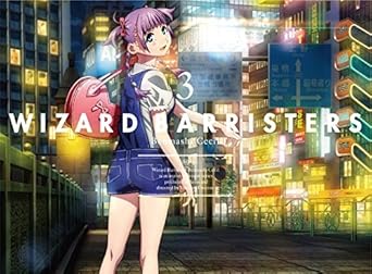 Amazon ウィザード バリスターズ 弁魔士セシル 3 Dvd アニメ