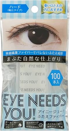 Amazon Eye Needs You アイニージュー ふたえファイバー ハード 100本入 Eye Needs You アイニージュー 二重まぶたグッズ 通販