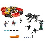 LEGO Super Heroes the Ultimate Battle for Asgard 76084 Building Kit (400 Piece)