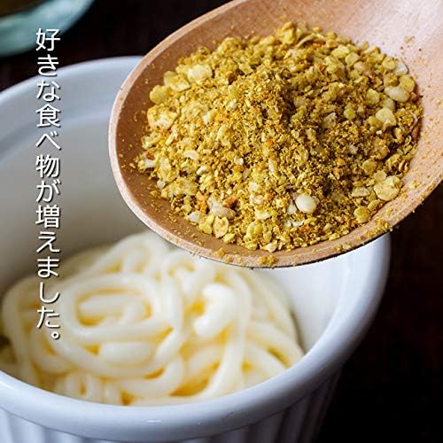 Amazon 黄金七味 90g 3本 黄金色の七味です 唐辛子 大蒜 たっぷり 進化したしちみ唐辛子 とうがらしとニンニク 手作りにこだわっています 調味料 早池峰 にんにく入しちみ ミックススパイス 料理が美味しくなる 特選七味唐辛子 具材 香辛料 唐辛子 通販