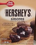Hershey's S'MORES Premium Cupcake Mix 17.9oz (2 Boxes)
