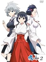 咲-Saki- 全国編 ニ