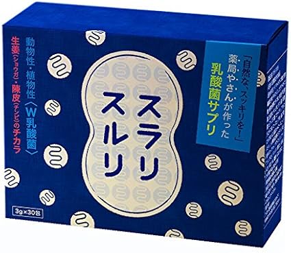 スラリスルリ 乳酸菌 サプリ ｗ乳酸菌 酵素 生薬 粉末 3g 30包 30日分 すらりするり 乳酸菌 Amazon