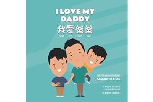 I Love My Daddy �Ґ۰ְ�