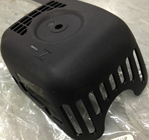 Echo Air Filter Cover SRM Ppf Pe BRD 280 Ppt300 Old #a232000360 New #p021039742