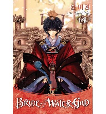 [ Bride of the Water God, Volume 14 Yun, Mi-Kyung ( Author ) ] { Paperback } 2013
