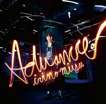 Advance 通常盤 Amazon Co Jp