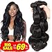 Bestsojoy Brazilian Body Wave 4 Bundles 100% Human Hair Bundles 10A Unprocessed Brazilian Virgin Hair Natural Color Hair Extension (24 24 26 26)