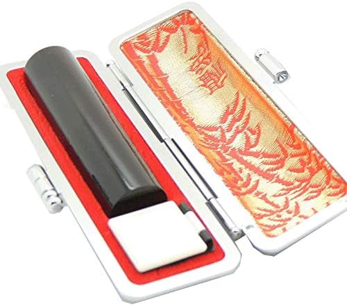 Amazon はんこ屋 氷室工房 印鑑 はんこ 実印 銀行印 黒水牛印鑑15mm ケース付 印鑑セット 個人用印鑑 文房具 オフィス用品