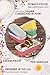 PETANI Paper Loaf Pans for Baking, 25 Loaf Pan Liners, 7x3x2 Mini Pie Pans, Brown Tart Pan Color, BI-PLUM nonsticky technology