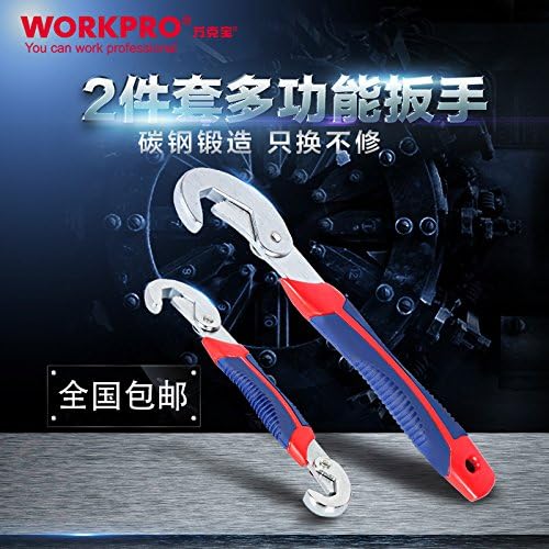 Amazon Com Zcyjl Bathroom Sink Faucet Wankebao Universal Wrench