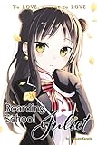 Boarding School Juliet 4 by 