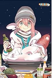 ゆるキャン△ ＳＥＡＳＯＮ２ Ｂ２タペストリー