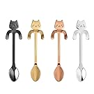 Feb.7 4PCS Stainless Steel Mini Cat Kitten Design Stainless Steel Coffee/Tea/Dessert/Drink/Mixing/Milkshake Spoon Tableware Flatware Gadgets