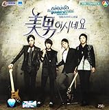 You're Beautiful Korean Tv Drama OST CD Vol. 1 (11 Songs Korean Soundtrack with Bonus 3 Songs Thai Soundtrack of You're Beautiful) Korean Original Soundtrack with Bonus