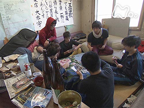 Amazon Co Jp ドキュメント72時間 Nhkオンデマンド を観る Prime Video Amazon Co Jp ドキュメント72時間 Nhkオンデマンド を観る Prime Video