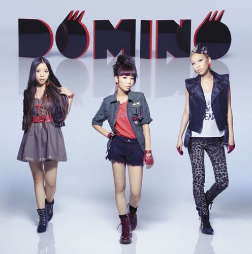 Domino - U can do it! - Zortam Music