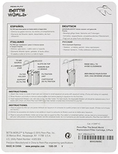 The Small World replacement filter cartridge (2 pack)