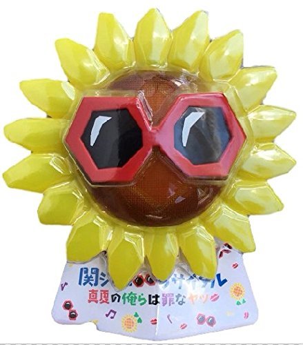 関ジャニ リサイタル 16 グッズ ペンライト ペンライト 買取価格公開 買取一括比較のウリドキ 関ジャニ リサイタル 16 グッズ ペンライト ペンライト 買取価格公開 買取一括比較のウリドキ