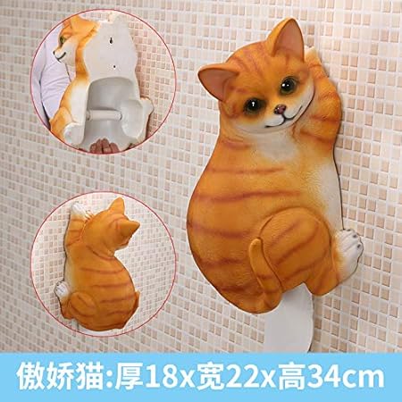 Cqmyg Mignon Porc Créatif Porte Serviettes En Papier