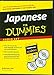 Japanese For Dummies Audio Set