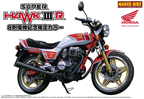 AOSHIMA 1/12 Motorcycle | Model Building Kits | No.67 HONDA Super Hawk III R Suzuka 8 Hours Limited (1981) [ Japanese Import ]