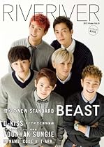 RIVERIVER Vol.01[Amazon.co.jp#12288;Exclusive Version] (Japanese Edition)