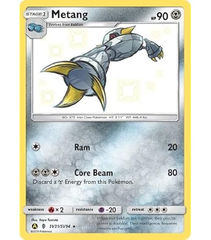 beldum pokemon card value Amazon.com: Pokemon – Beldum SV30/SV94 - Hidden Fates - Shiny Vault - Holo