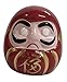 Porcelain Mini Daruma Doll, 2 inches tall