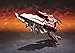 TAMASHII NATIONS Bandai Chogokin Monster Hunter Liolaeos Monster Hunter Action Figure