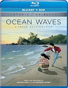 Cover Image for 'Ocean Waves (Blu-ray + DVD)'