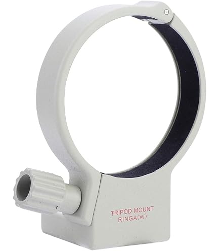 DSLRKIT Tripod Collar Mount Ring C (WII) for Canon 70-300mm f/4