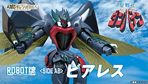 ROBOT Spirits SIDE AB Vierres Aura Battler Dunbine Figure Bandai