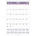 AT-A-GLANCE AY328-18 Academic Wall Calendar, July 2017 - June 2018, 15-1/2