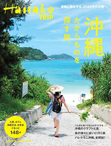 バックナンバー 表紙画像 1