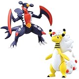 PokÃ©mon 2 Mega Figure Pack- Mega Garchomp VS Mega Ampharos
