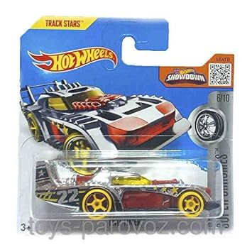 hot wheels racing timer