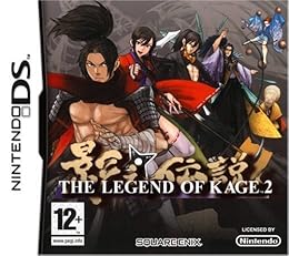 The Legend of Kage 2
