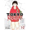 TOKYO REVENGERS OMNIBUS 01 Paperback – 3 mei 2022