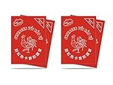 100 Ultra Pro SRIRACHA Deck Protectors Sleeves Red Standard Size MTG (2x50ct Bundle)