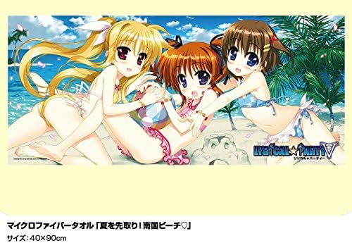 Amazon 魔法少女リリカルなのは The Movie 2nda S リリカル パーティ 限定 マイクロファイバータオル 夏を先取り 南国ビーチ 藤真拓哉 アニメ 萌えグッズ 通販