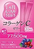 Collagen C Jelly 310g (10g x 31 Sticks)